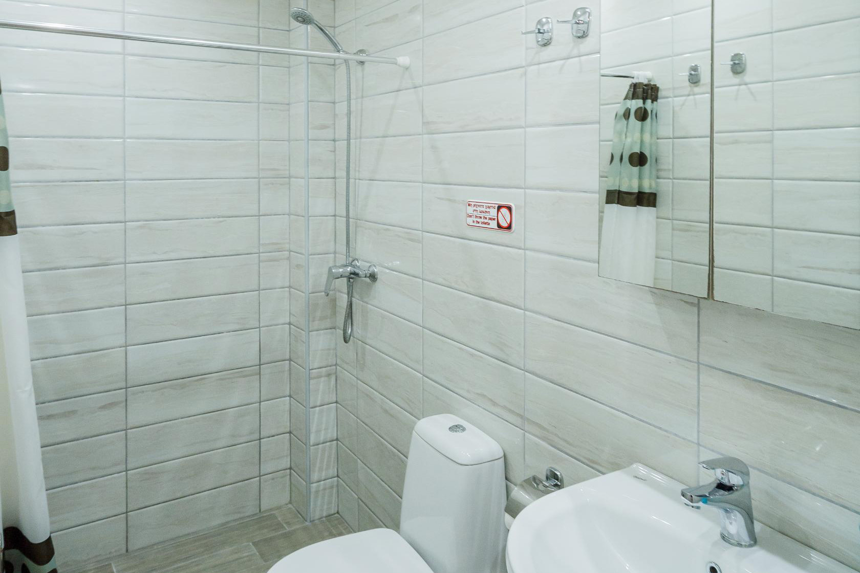 apartment to konaki